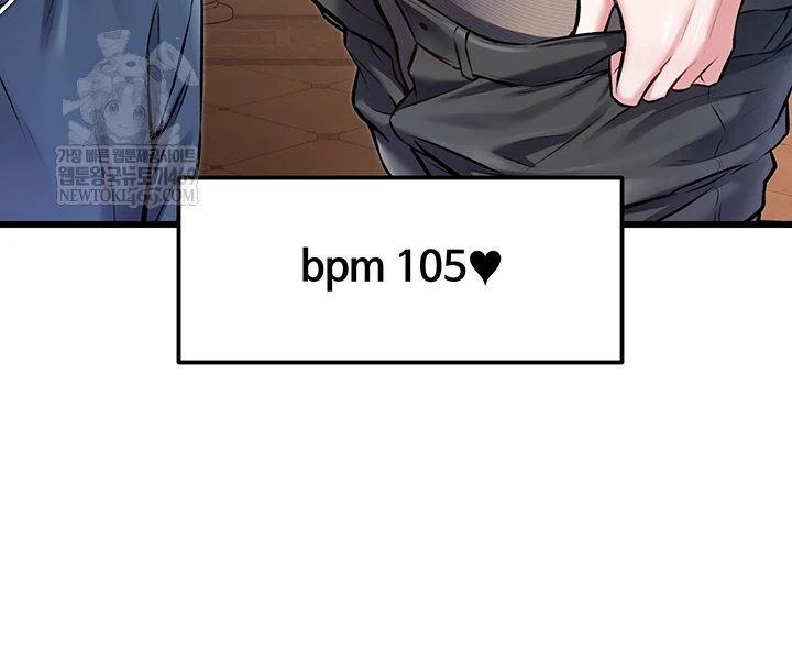 A Theme For Every Building Raw - Chapter 33 Page 30