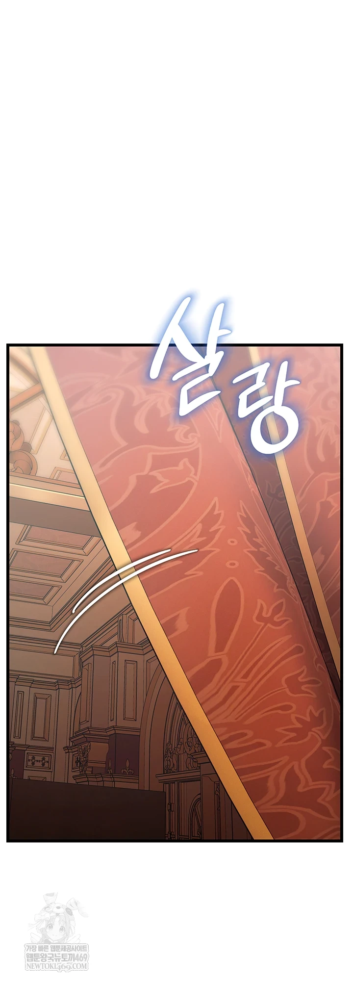 A Theme For Every Building Raw - Chapter 33 Page 35