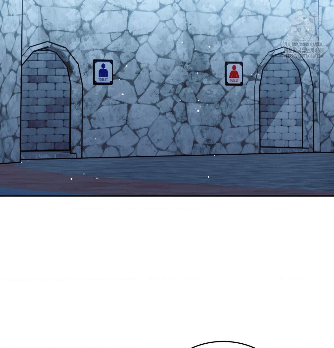 PC Room Girl Raw - Chapter 14 Page 60