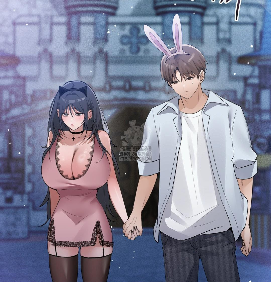 PC Room Girl Raw - Chapter 14 Page 70