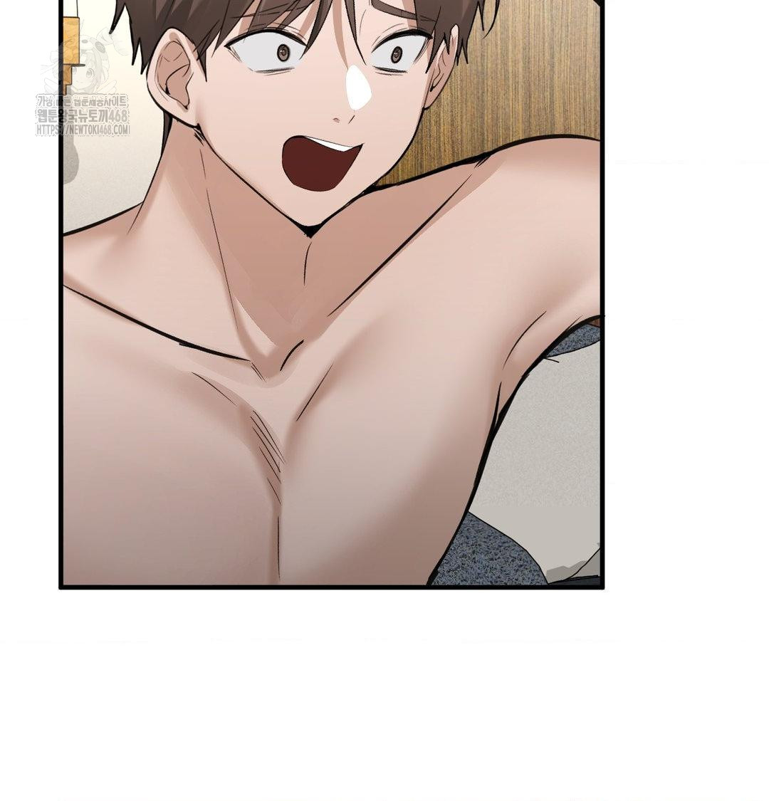 PC Room Girl Raw - Chapter 15 Page 108