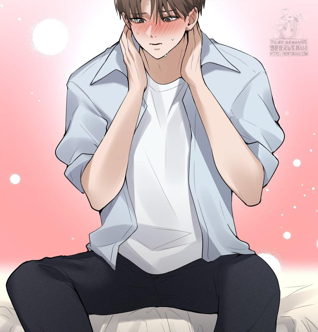 PC Room Girl Raw - Chapter 15 Page 12