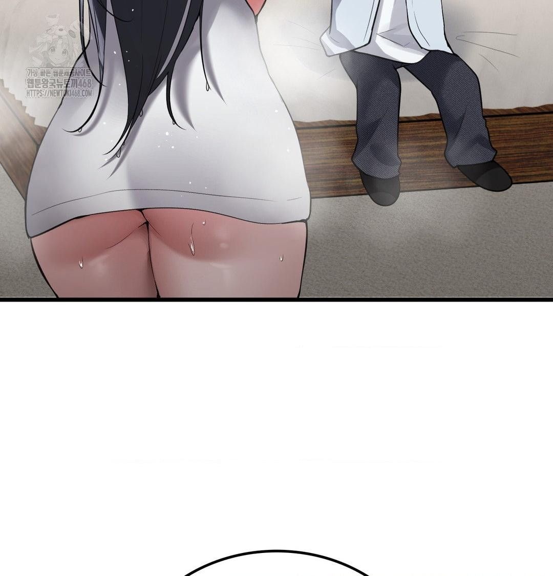 PC Room Girl Raw - Chapter 15 Page 16