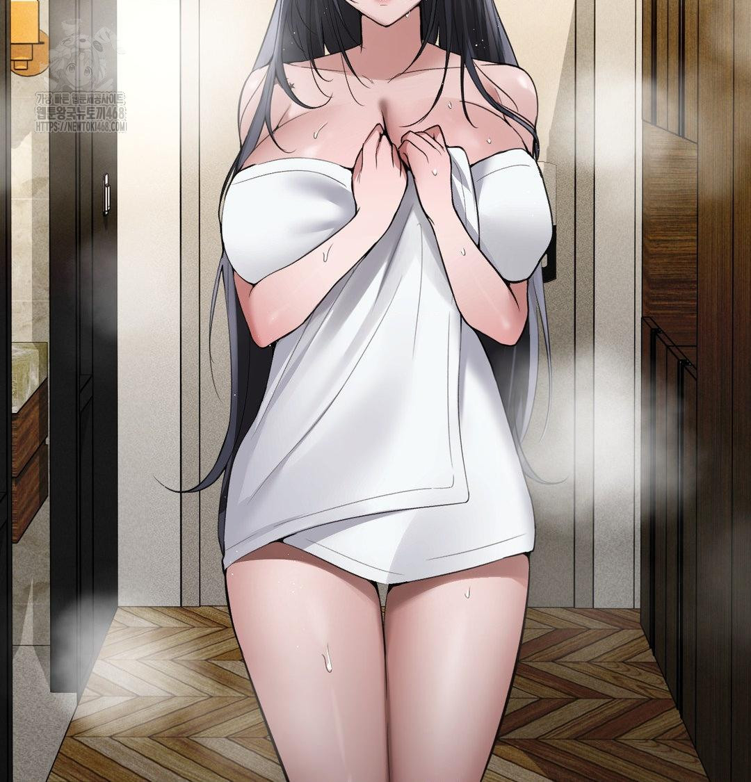 PC Room Girl Raw - Chapter 15 Page 18