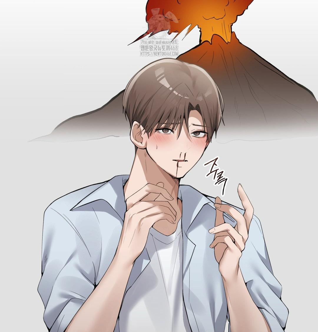 PC Room Girl Raw - Chapter 15 Page 20