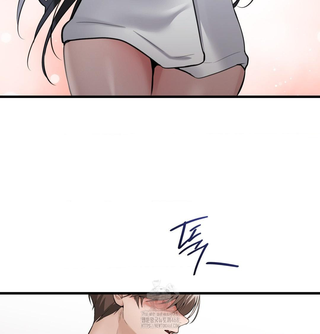 PC Room Girl Raw - Chapter 15 Page 51