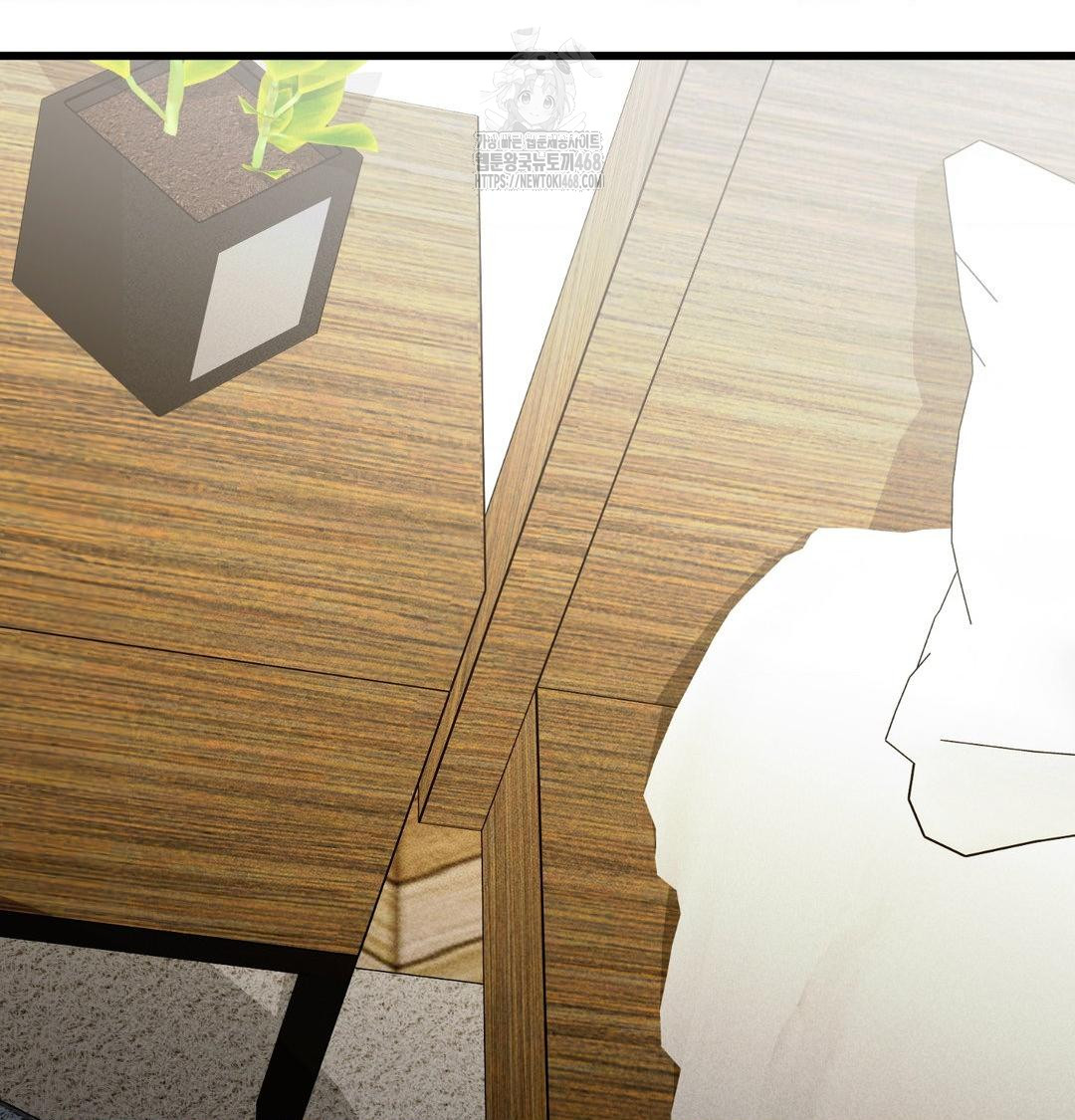 PC Room Girl Raw - Chapter 15 Page 62