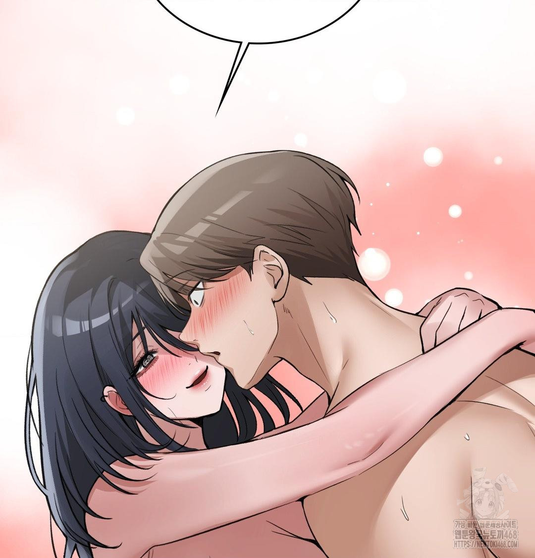 PC Room Girl Raw - Chapter 16 Page 54