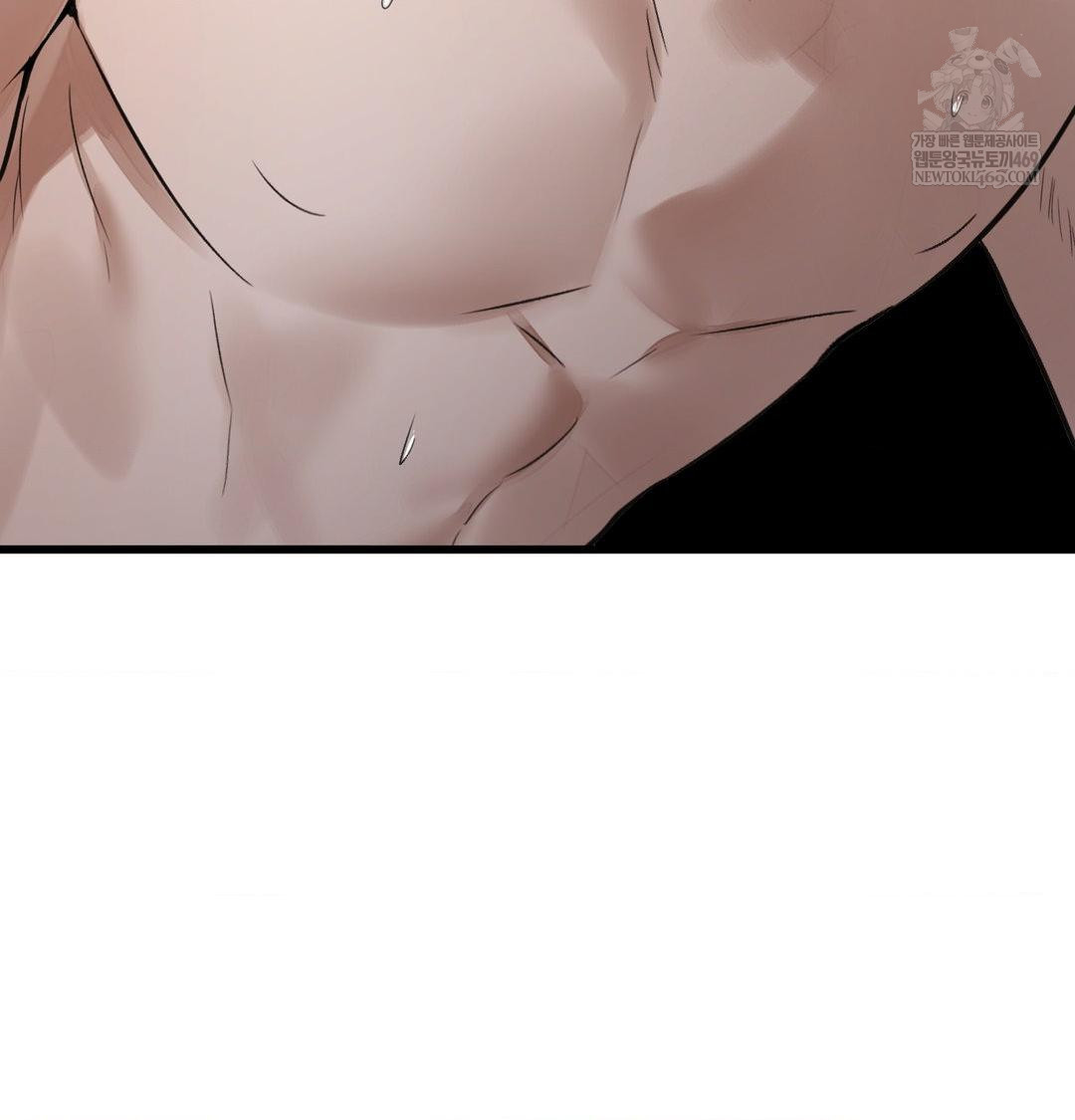 PC Room Girl Raw - Chapter 17 Page 56