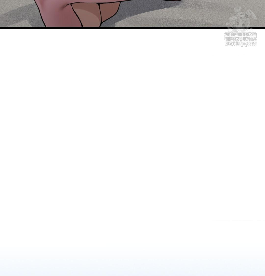 PC Room Girl Raw - Chapter 17 Page 96