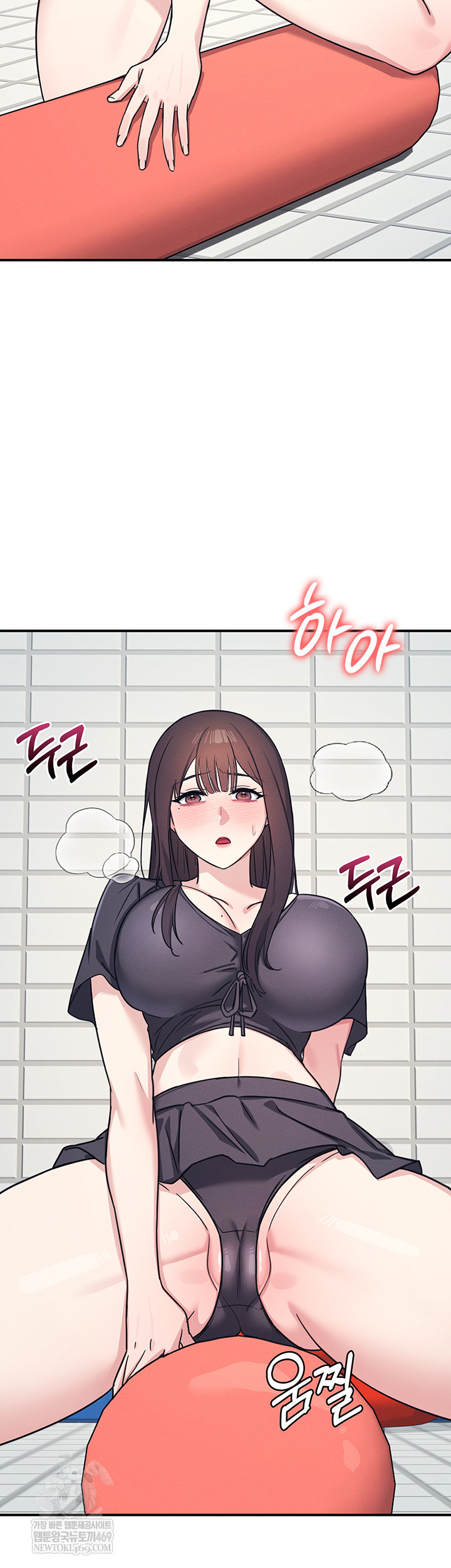 Teacher Yunji Raw - Chapter 22 Page 21