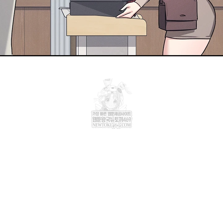 Teacher Yunji Raw - Chapter 39 Page 58