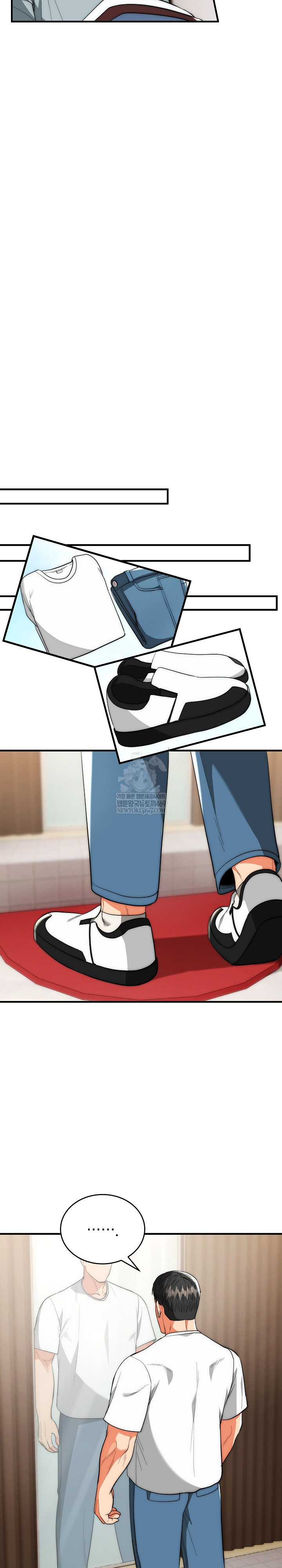 The Foremost Pillar, The Mighty Bird of Strength Raw - Chapter 30 Page 10