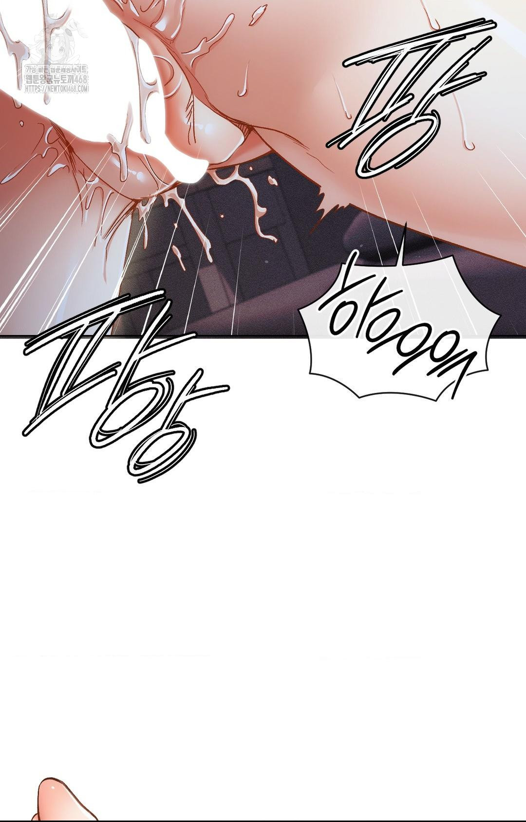 The Harsh Life of Kim Minkyung Raw - Chapter 14 Page 70