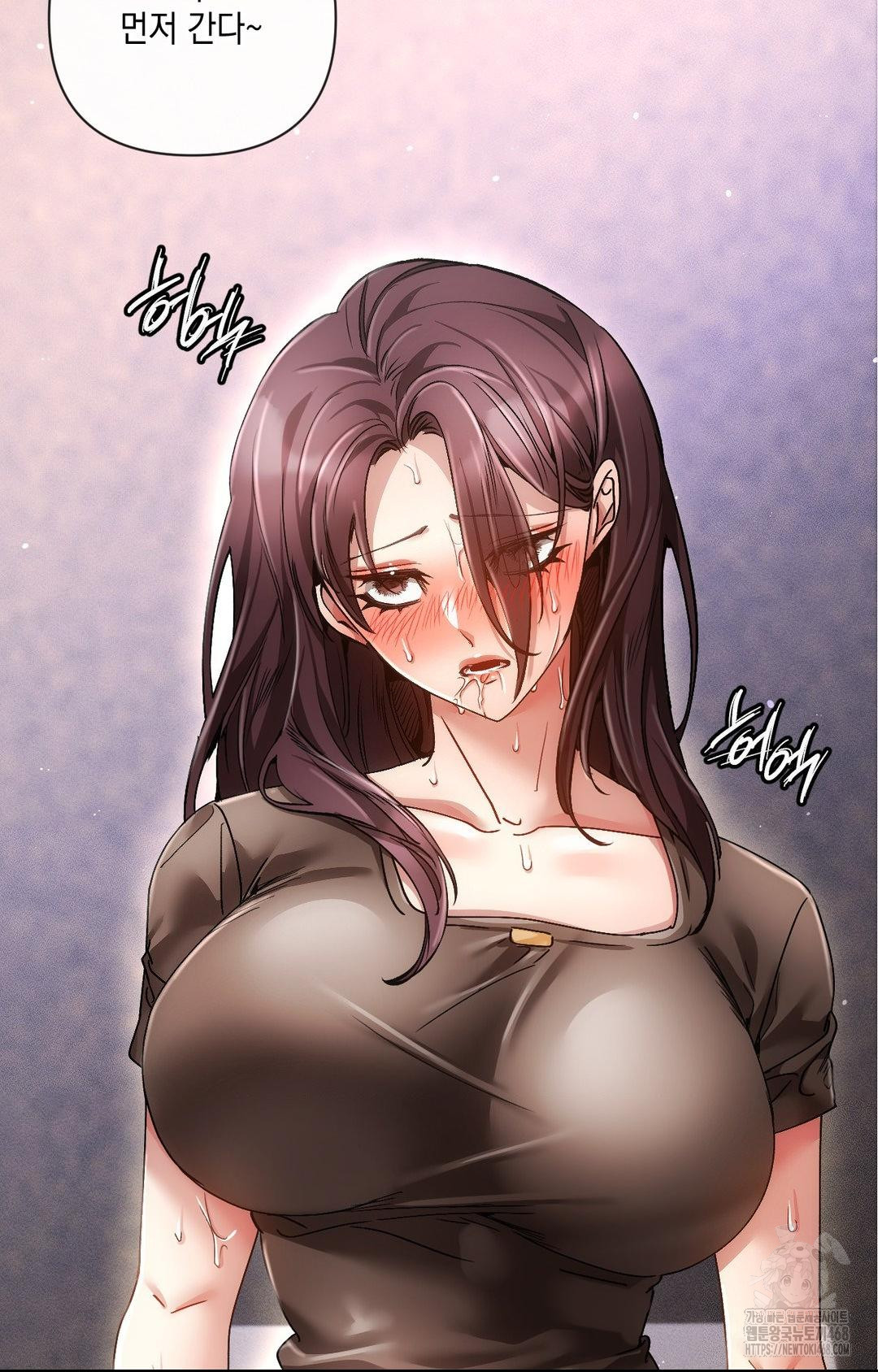 The Harsh Life of Kim Minkyung Raw - Chapter 16 Page 103