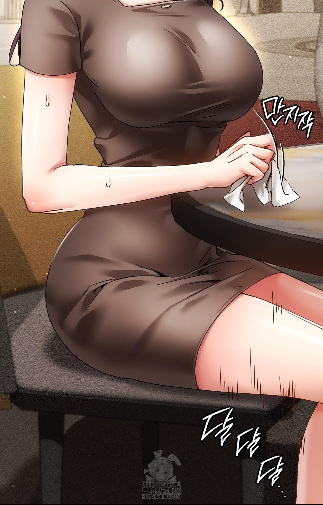 The Harsh Life of Kim Minkyung Raw - Chapter 16 Page 3