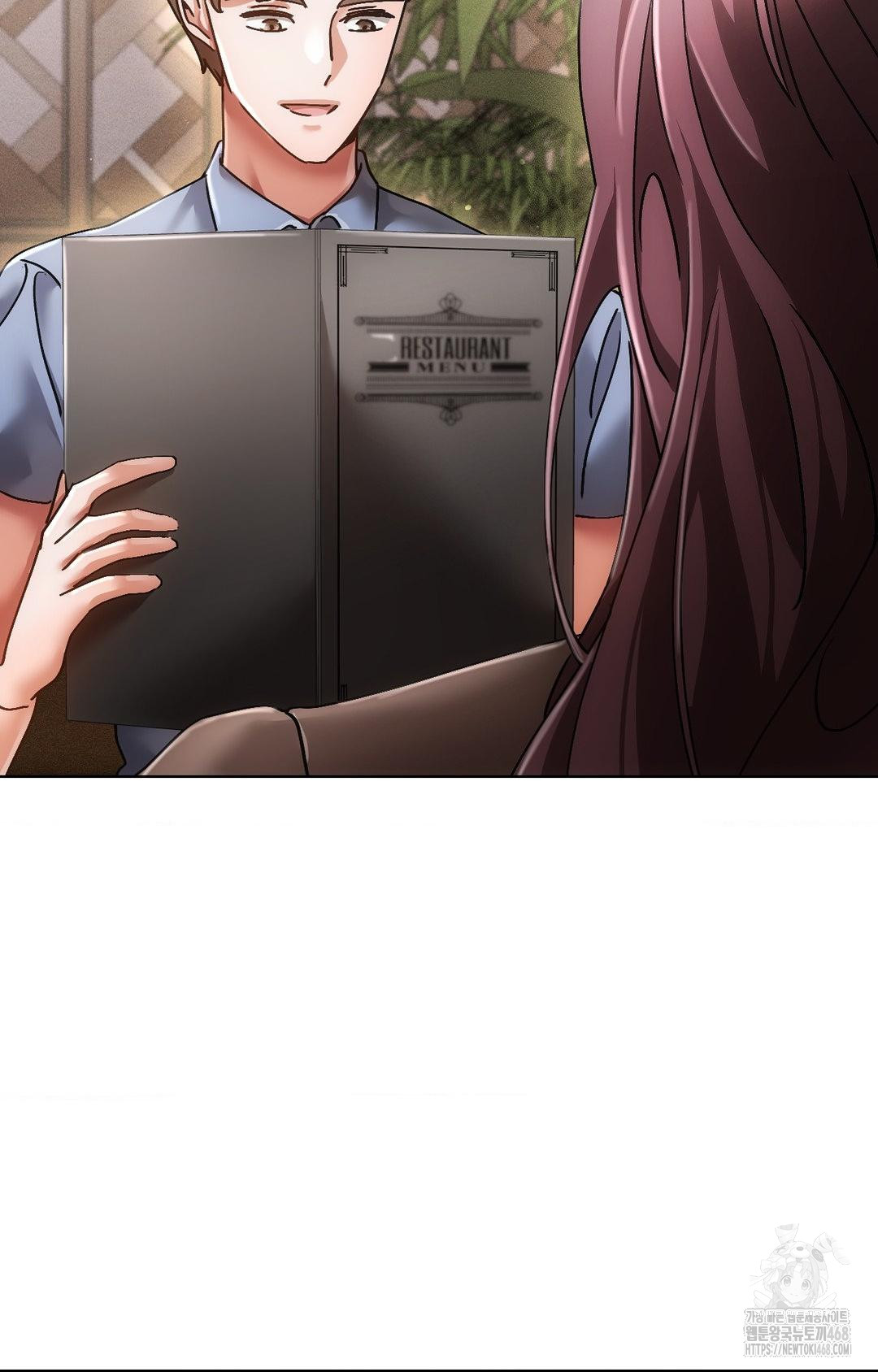 The Harsh Life of Kim Minkyung Raw - Chapter 16 Page 5