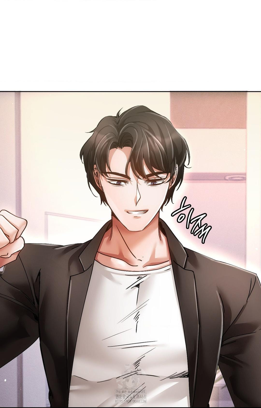 The Harsh Life of Kim Minkyung Raw - Chapter 16 Page 64