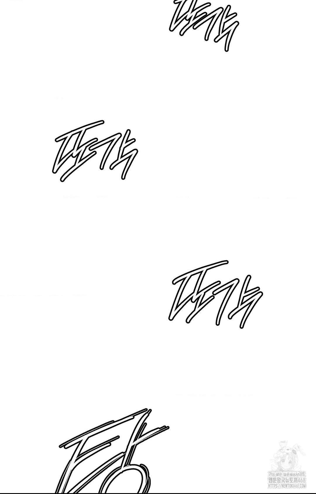The Harsh Life of Kim Minkyung Raw - Chapter 16 Page 83