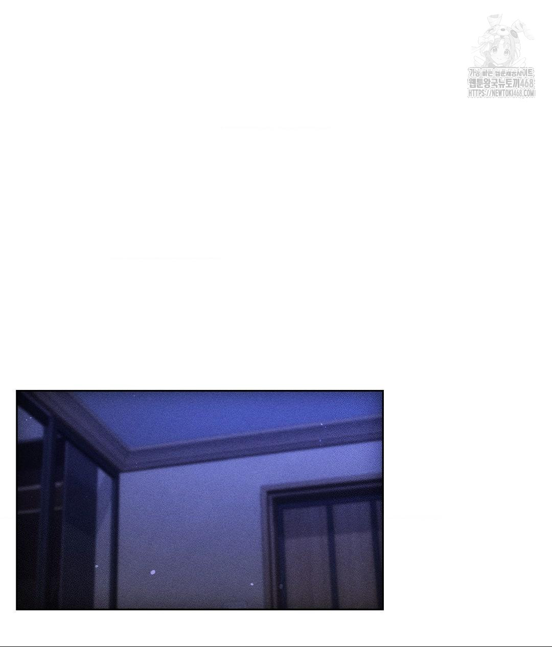 The Harsh Life of Kim Minkyung Raw - Chapter 18 Page 115