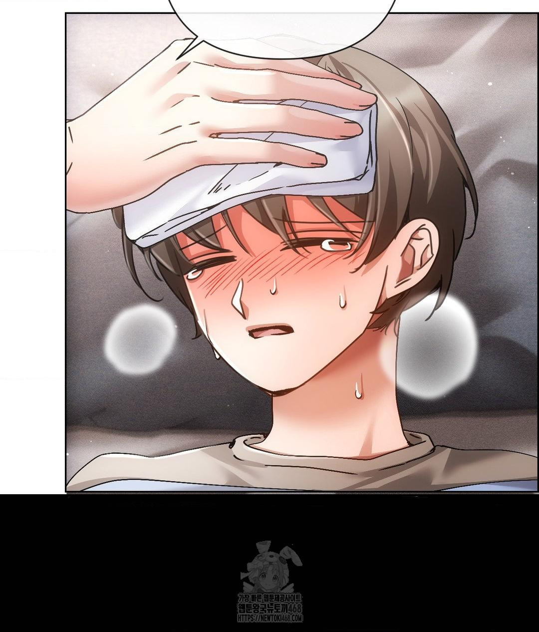 The Harsh Life of Kim Minkyung Raw - Chapter 18 Page 26