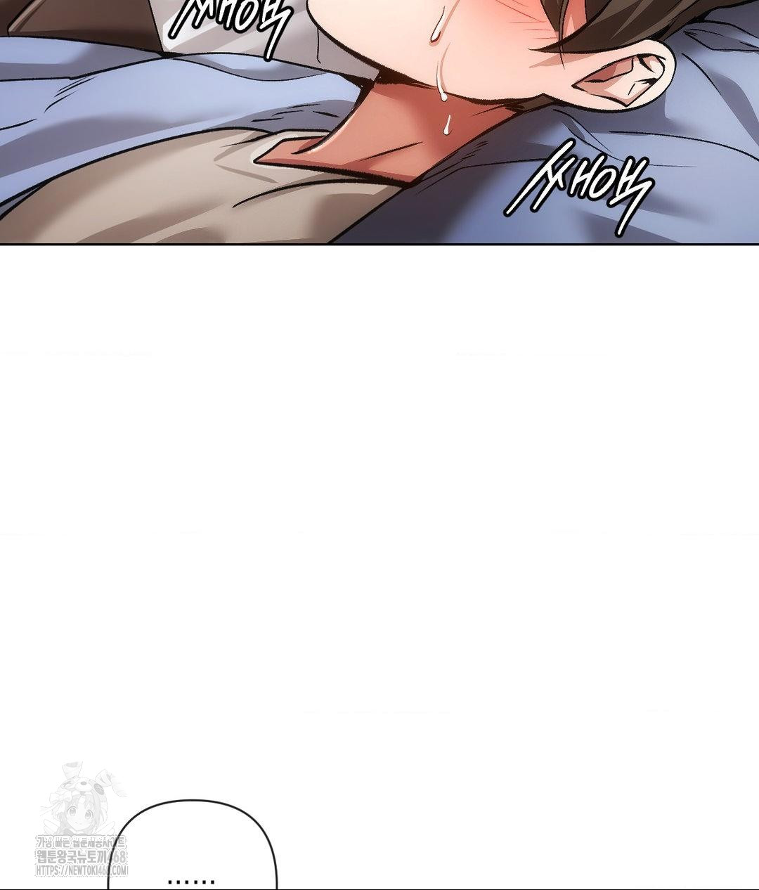 The Harsh Life of Kim Minkyung Raw - Chapter 18 Page 36