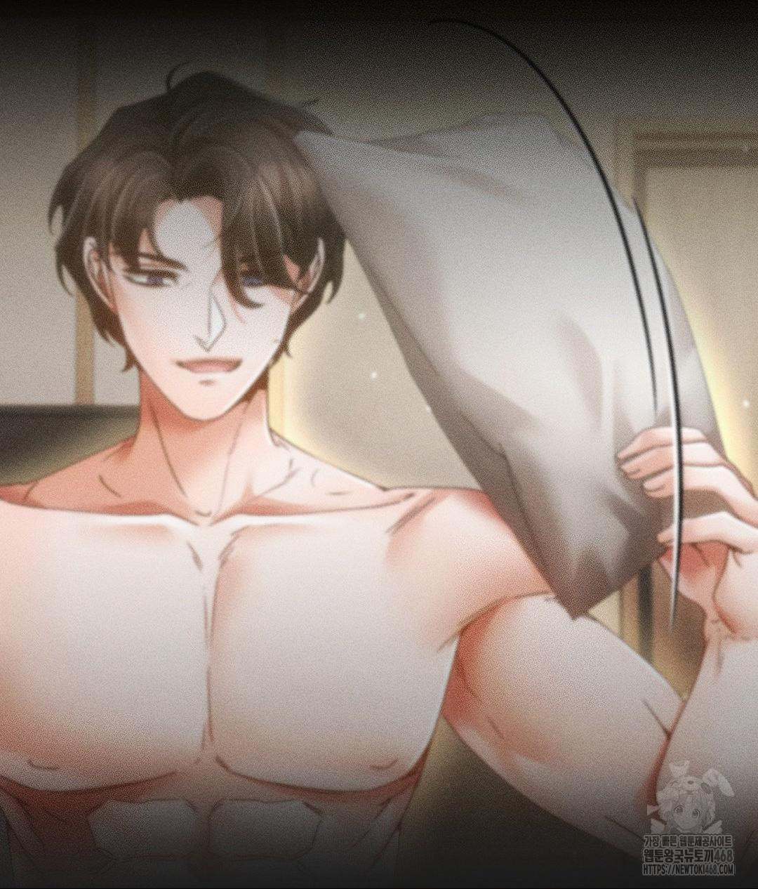 The Harsh Life of Kim Minkyung Raw - Chapter 18 Page 46