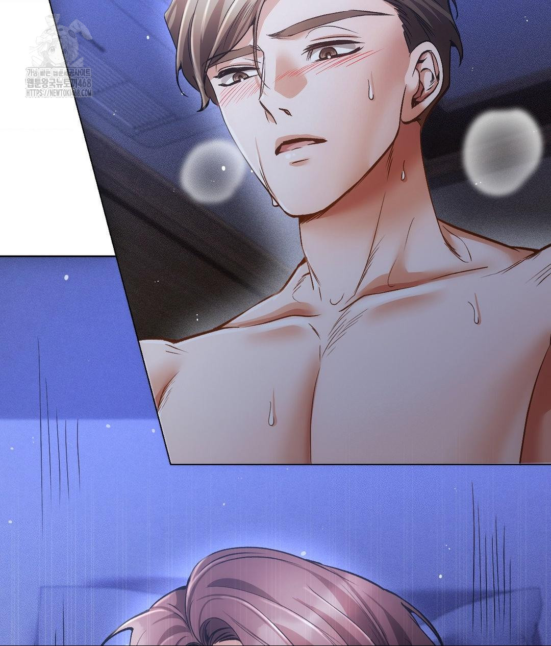 The Harsh Life of Kim Minkyung Raw - Chapter 18 Page 74