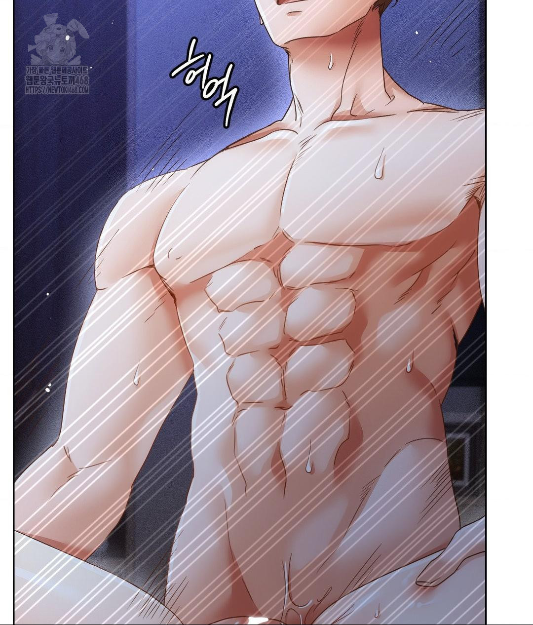 The Harsh Life of Kim Minkyung Raw - Chapter 18 Page 80