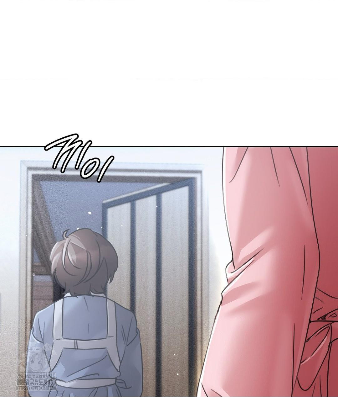 The Harsh Life of Kim Minkyung Raw - Chapter 19 Page 32