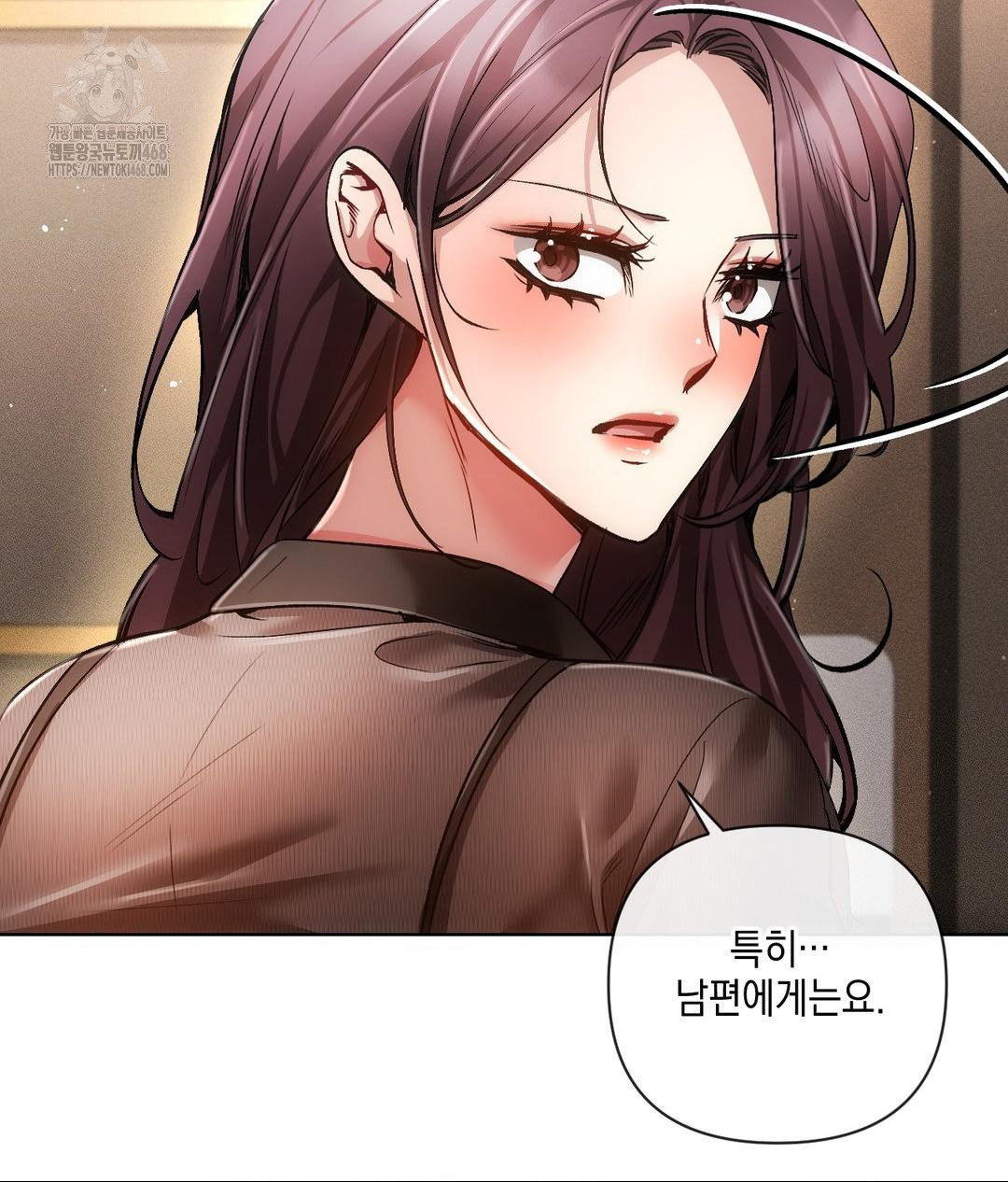 The Harsh Life of Kim Minkyung Raw - Chapter 19 Page 67