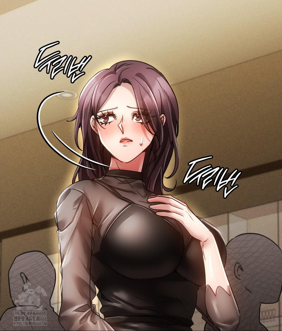 The Harsh Life of Kim Minkyung Raw - Chapter 19 Page 73