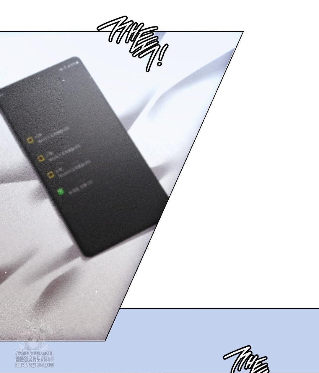 The Harsh Life of Kim Minkyung Raw - Chapter 19 Page 8