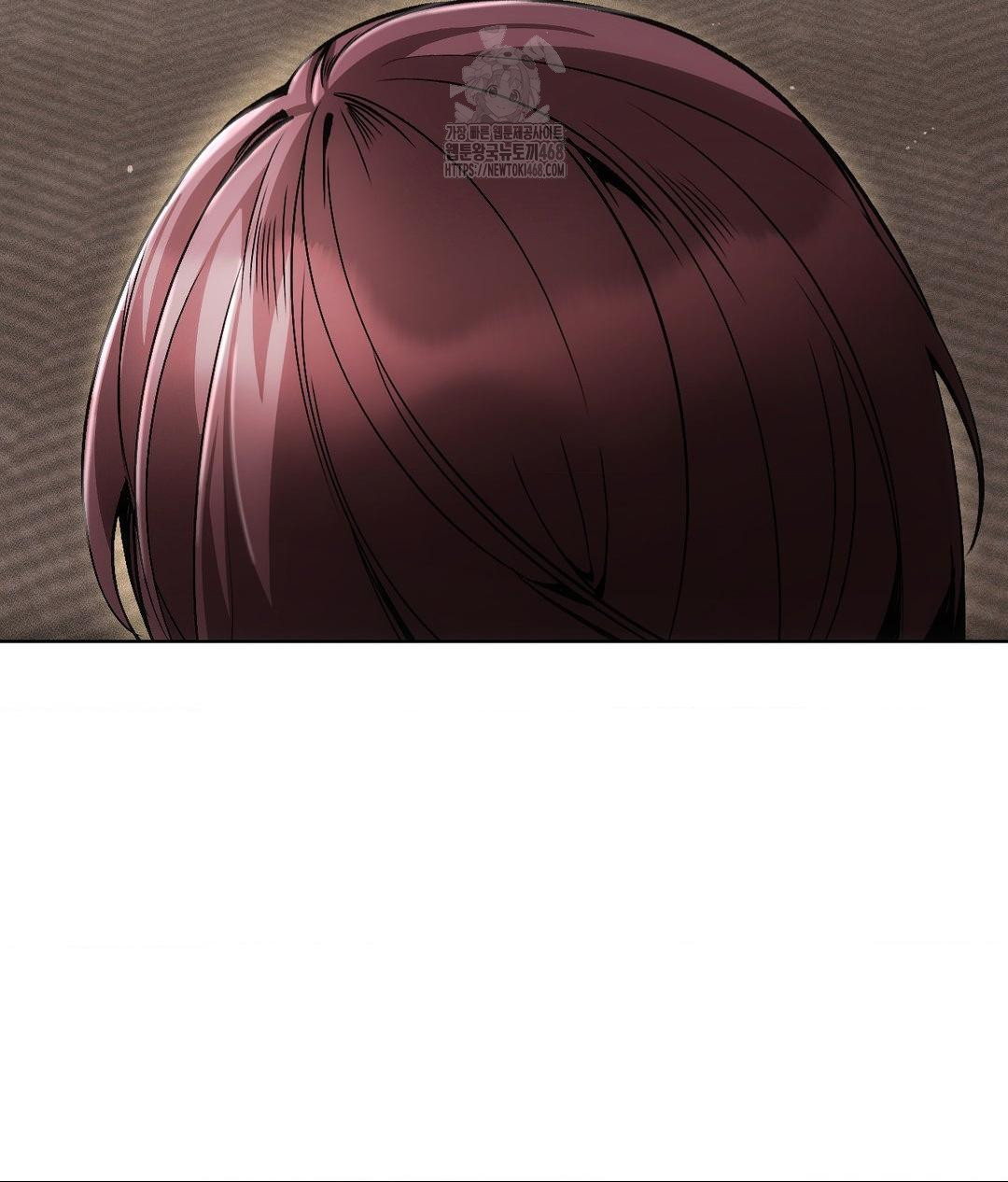 The Harsh Life of Kim Minkyung Raw - Chapter 19 Page 88