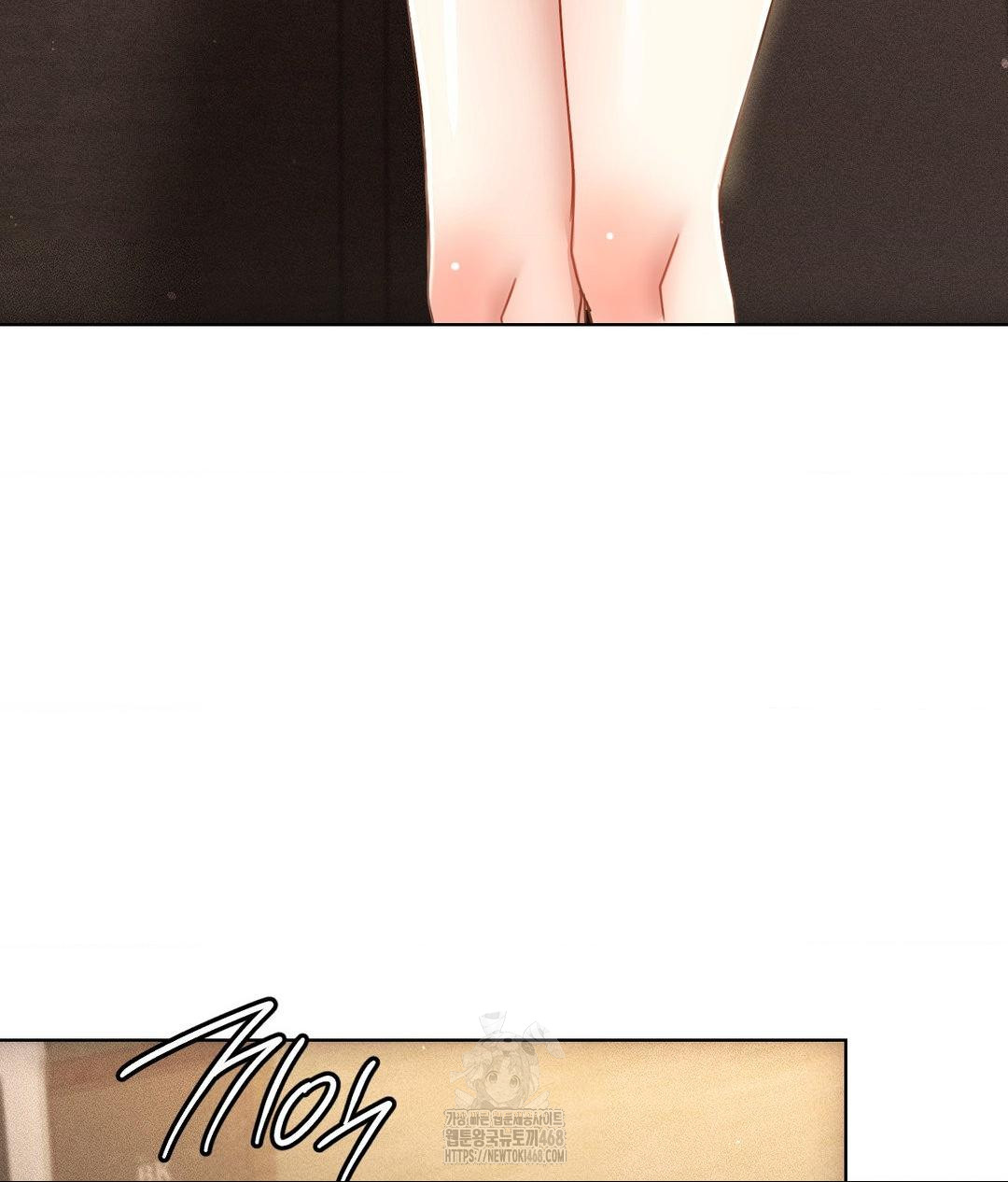 The Harsh Life of Kim Minkyung Raw - Chapter 19 Page 94