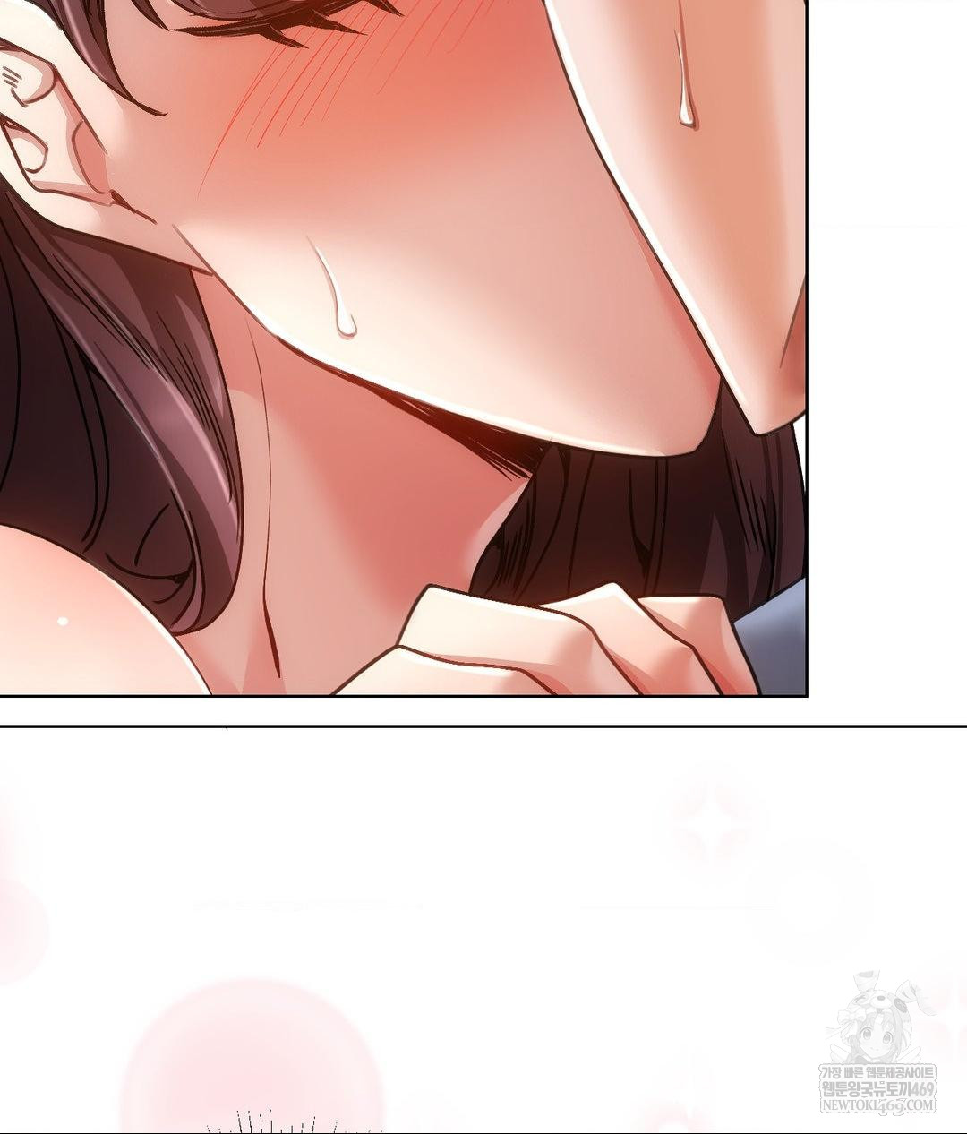 The Harsh Life of Kim Minkyung Raw - Chapter 20 Page 100