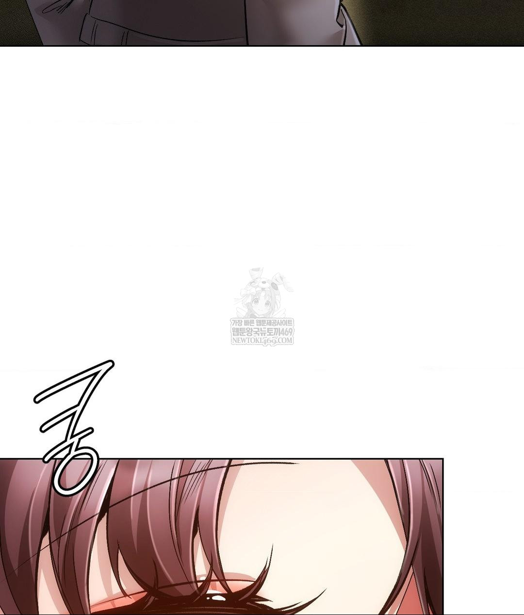 The Harsh Life of Kim Minkyung Raw - Chapter 20 Page 135