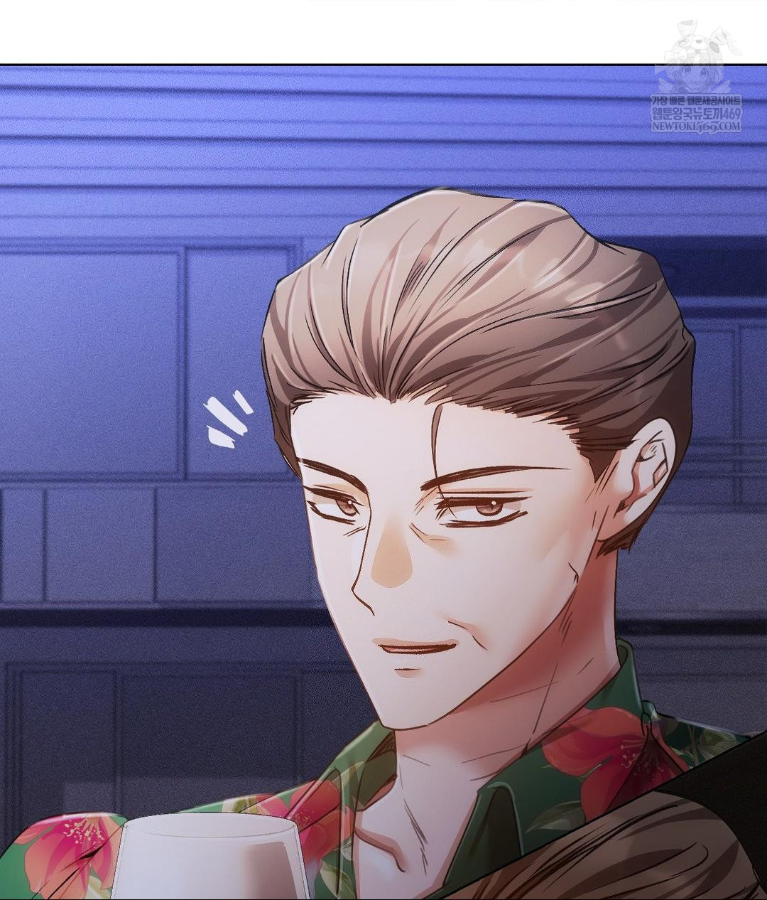 The Harsh Life of Kim Minkyung Raw - Chapter 20 Page 140