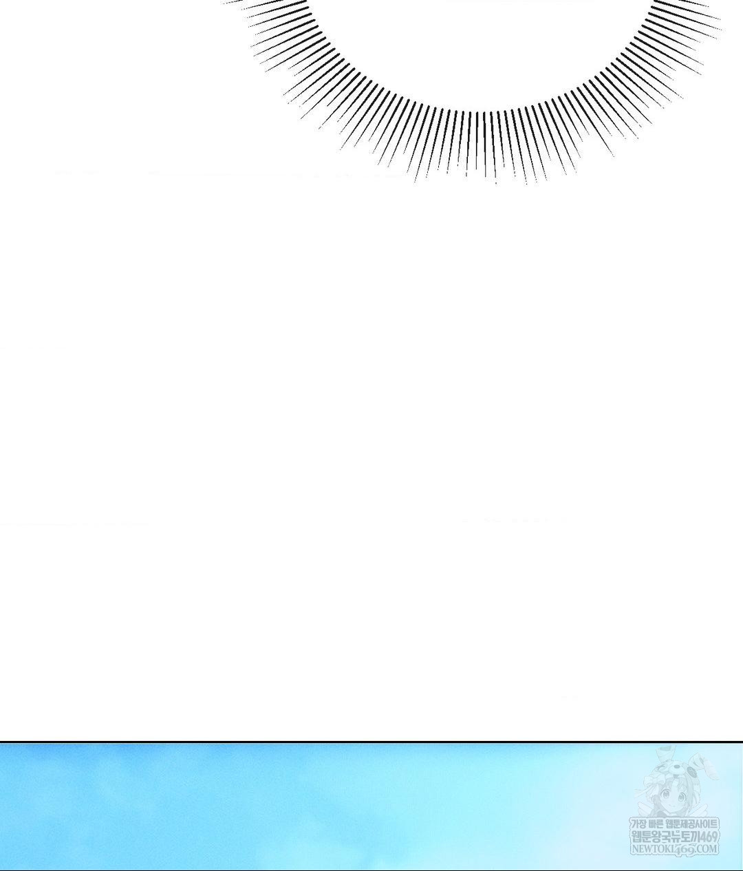 The Harsh Life of Kim Minkyung Raw - Chapter 20 Page 35