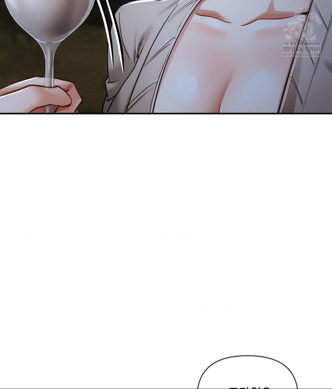 The Harsh Life of Kim Minkyung Raw - Chapter 20 Page 54