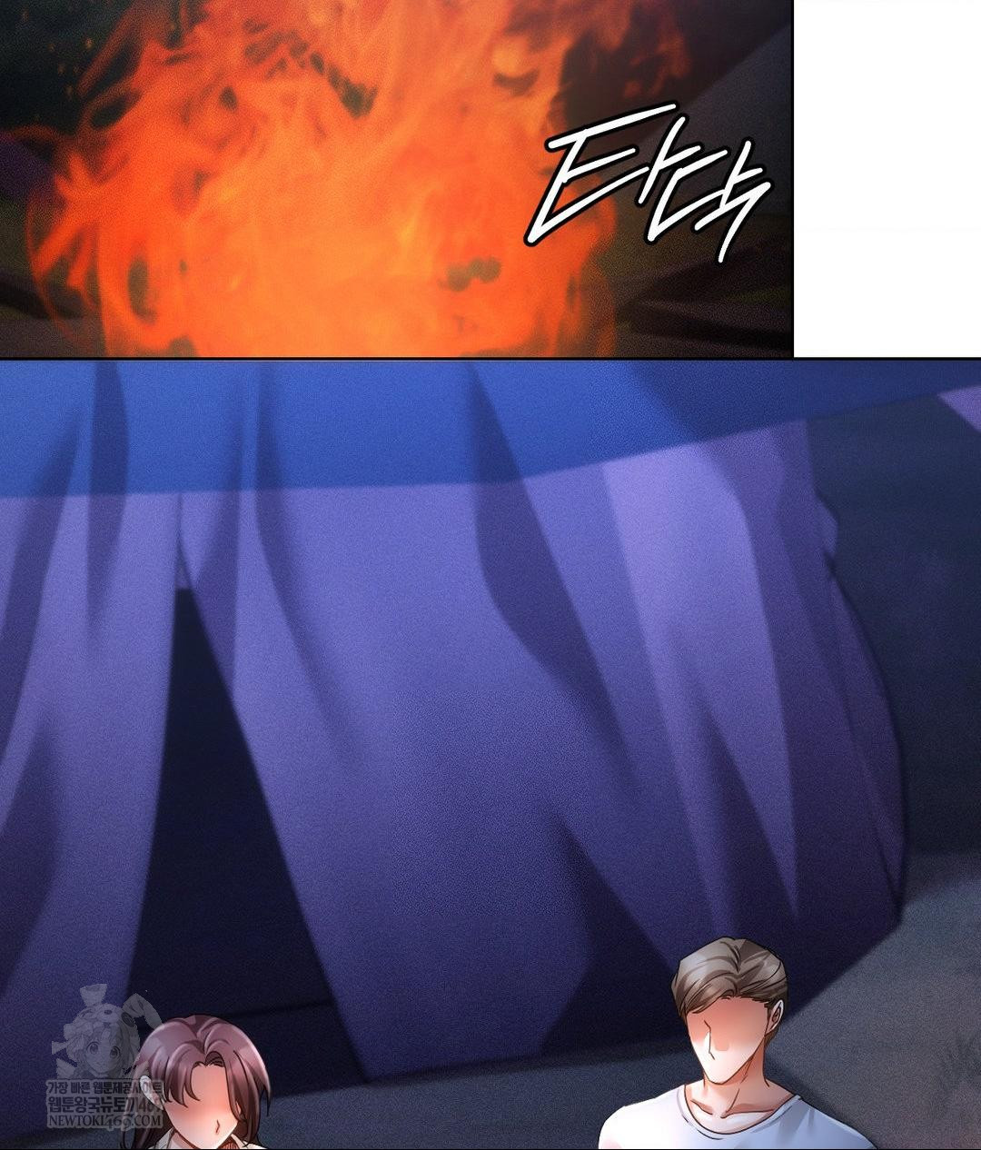 The Harsh Life of Kim Minkyung Raw - Chapter 20 Page 60