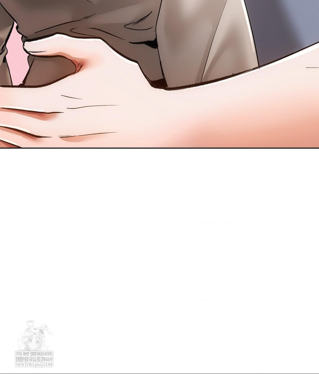 The Harsh Life of Kim Minkyung Raw - Chapter 20 Page 90