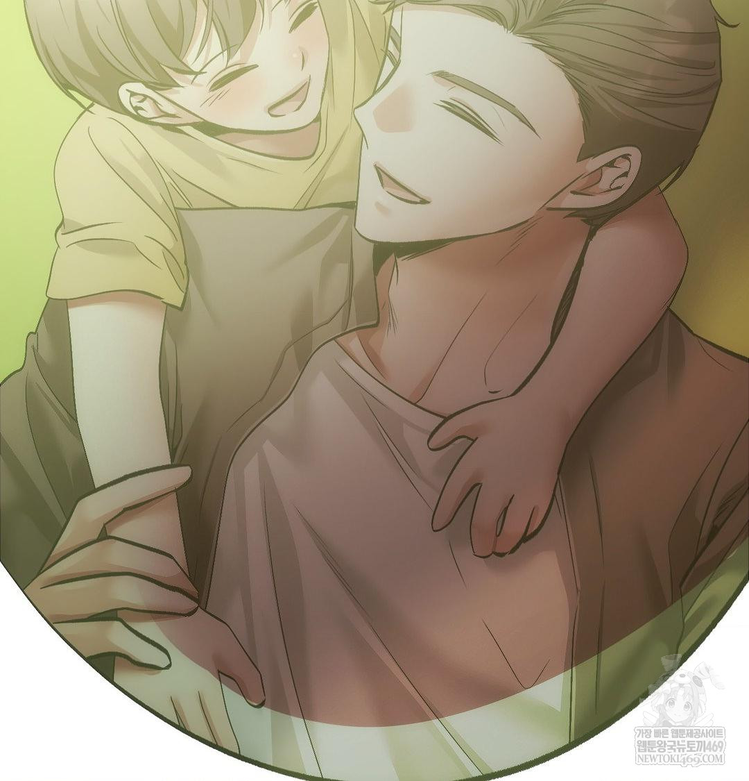 The Harsh Life of Kim Minkyung Raw - Chapter 21 Page 146