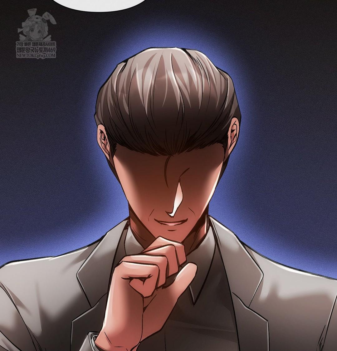 The Harsh Life of Kim Minkyung Raw - Chapter 21 Page 16