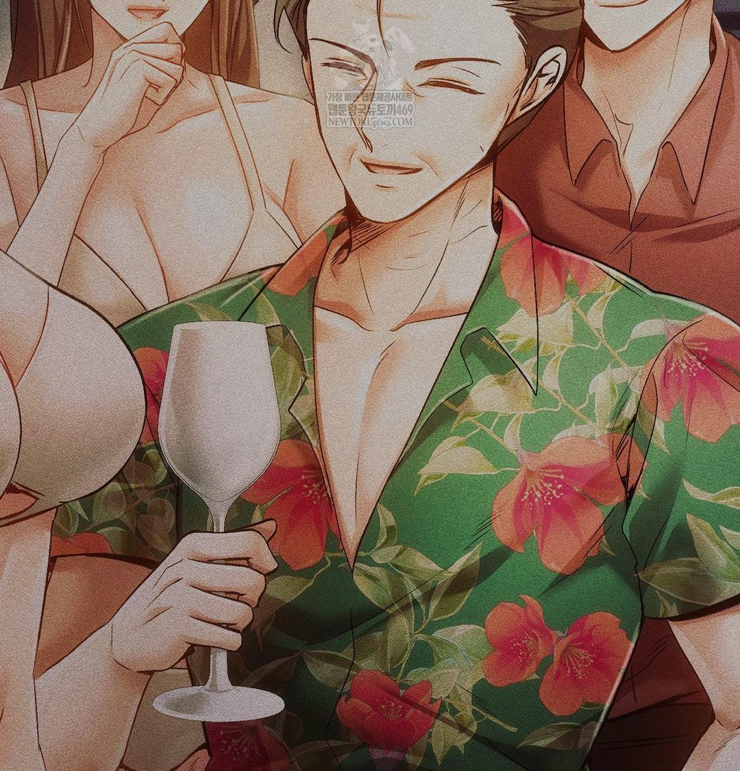 The Harsh Life of Kim Minkyung Raw - Chapter 21 Page 20