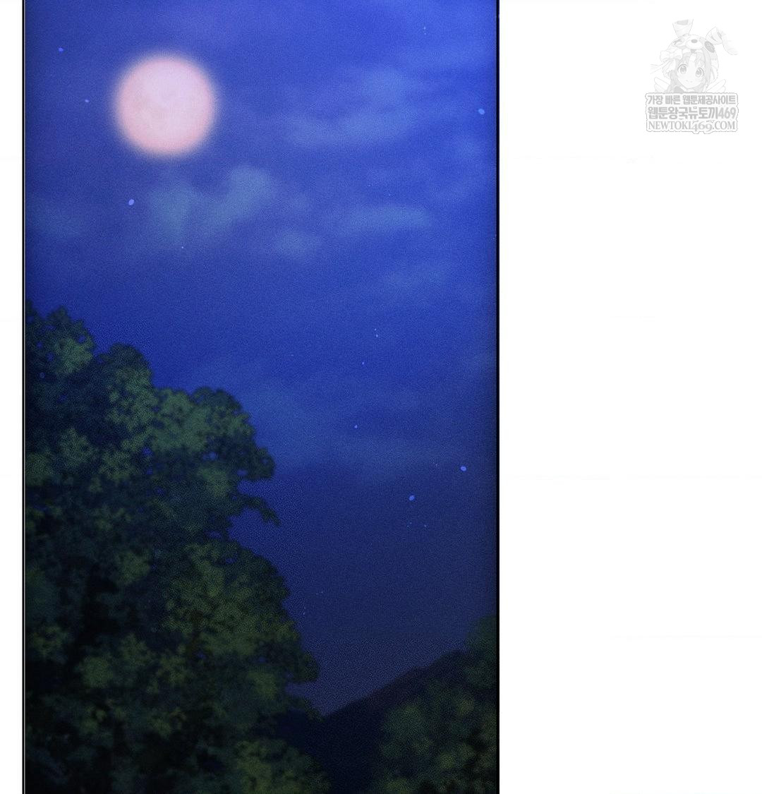 The Harsh Life of Kim Minkyung Raw - Chapter 21 Page 30