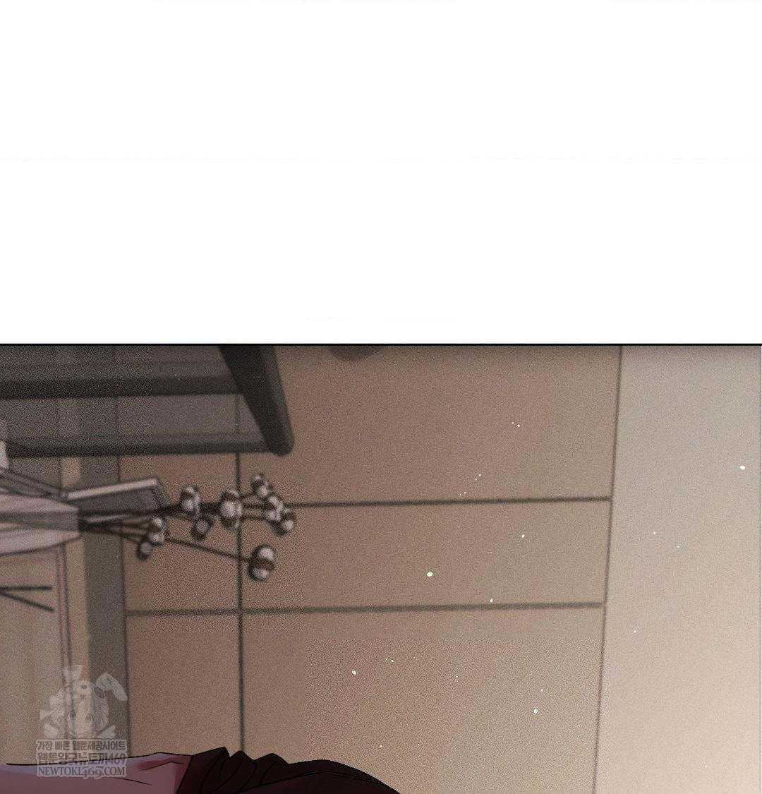 The Harsh Life of Kim Minkyung Raw - Chapter 21 Page 93