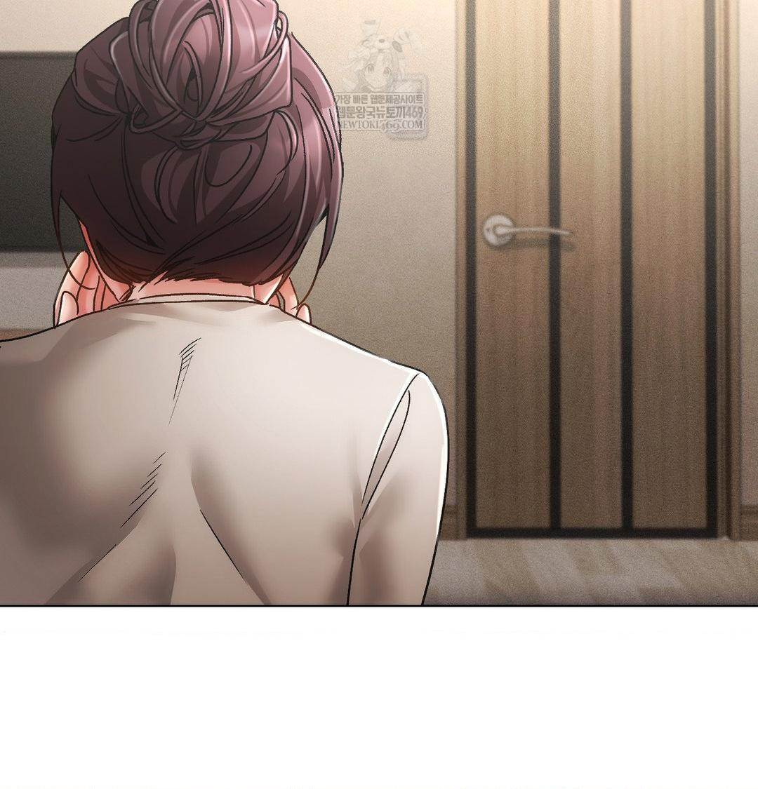 The Harsh Life of Kim Minkyung Raw - Chapter 23 Page 10