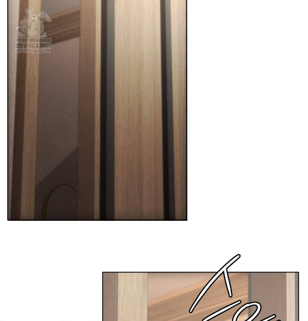 The Harsh Life of Kim Minkyung Raw - Chapter 23 Page 21