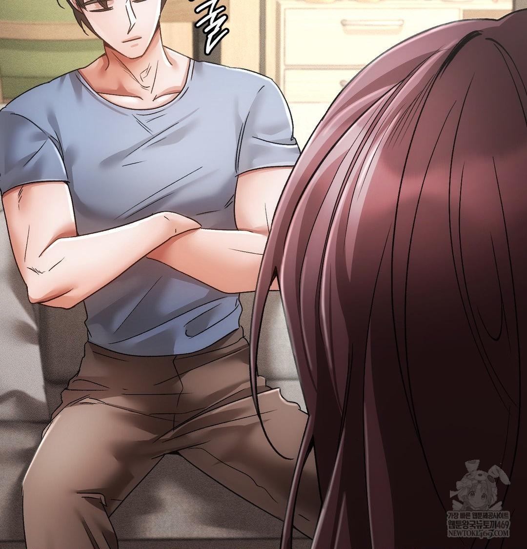 The Harsh Life of Kim Minkyung Raw - Chapter 23 Page 24